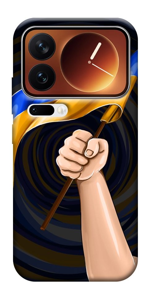 Чохол Флаг для Xiaomi 17 Pro Max