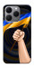 Чохол Флаг для Realme 15T