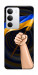 Чехол Флаг для Realme C71