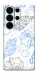 Чехол Морские ракушки для Galaxy S26 Ultra