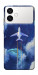 Чехол Полет над облаками для Galaxy S26+