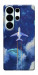Чехол Полет над облаками для Galaxy S26 Ultra