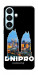 Чехол Dnipro для Galaxy S26