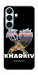 Чехол Kharkiv для Galaxy S26