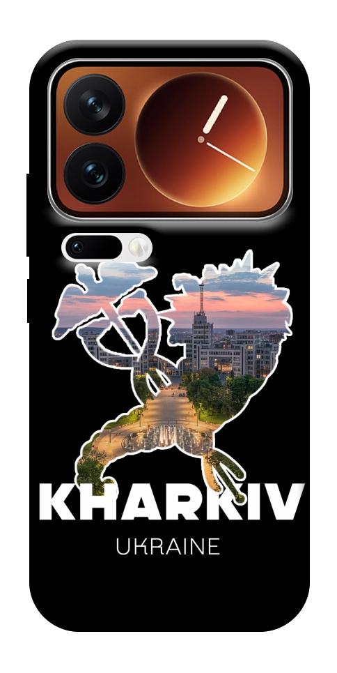 Чехол Kharkiv для Xiaomi 17 Pro