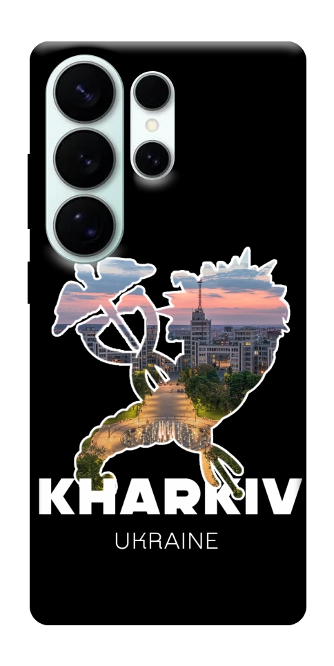 Чехол Kharkiv для Galaxy S26 Ultra