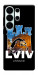 Чехол Lviv для Galaxy S26 Ultra