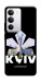 Чехол Kyiv для Realme C71