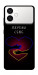 Чехол Take care of yourself для Galaxy S26+