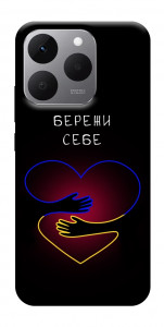 Чехол Take care of yourself для Realme 15T