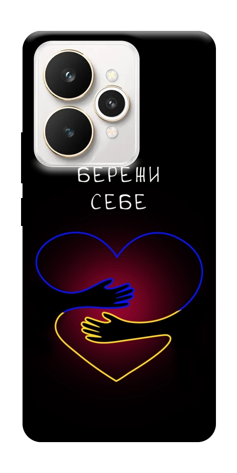 Чехол Take care of yourself для Realme 15