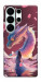 Чехол Girl and dragon для Galaxy S26 Ultra