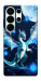Чехол Ghost dragon для Galaxy S26 Ultra