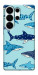 Чехол Shark pattern для Galaxy S26 Ultra