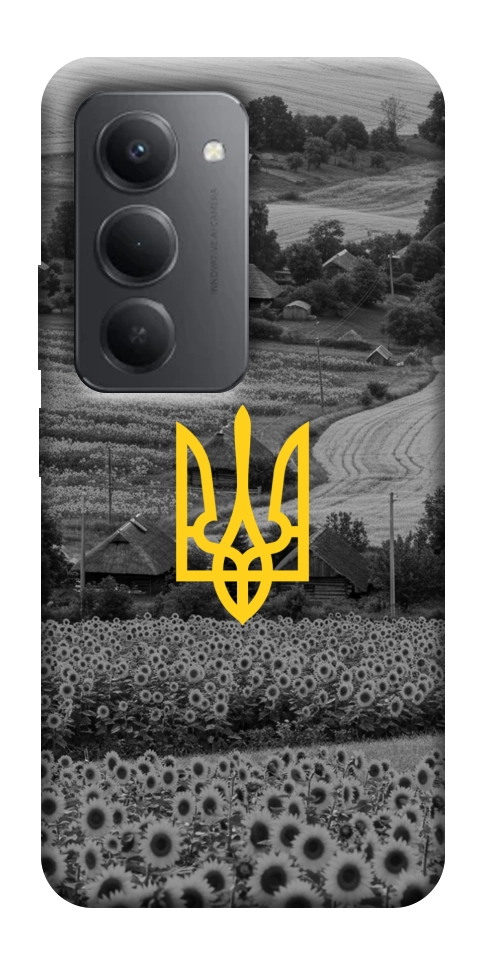 Чехол Душа України для Xiaomi Redmi 15 (Global)
