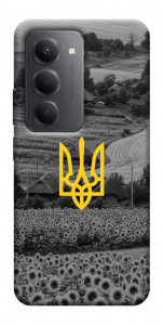 Чохол Душа України для Xiaomi Redmi 15 (Global)