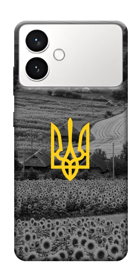 Чехол Душа України для Galaxy S26+
