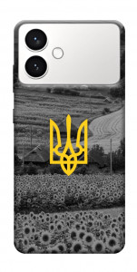Чехол Душа України для Galaxy S26 Edge