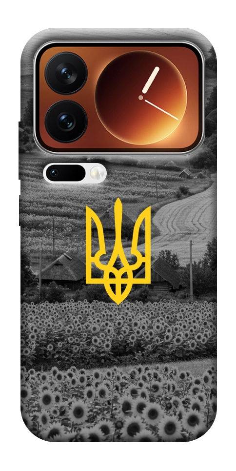 Чехол Душа України для Xiaomi 17 Pro