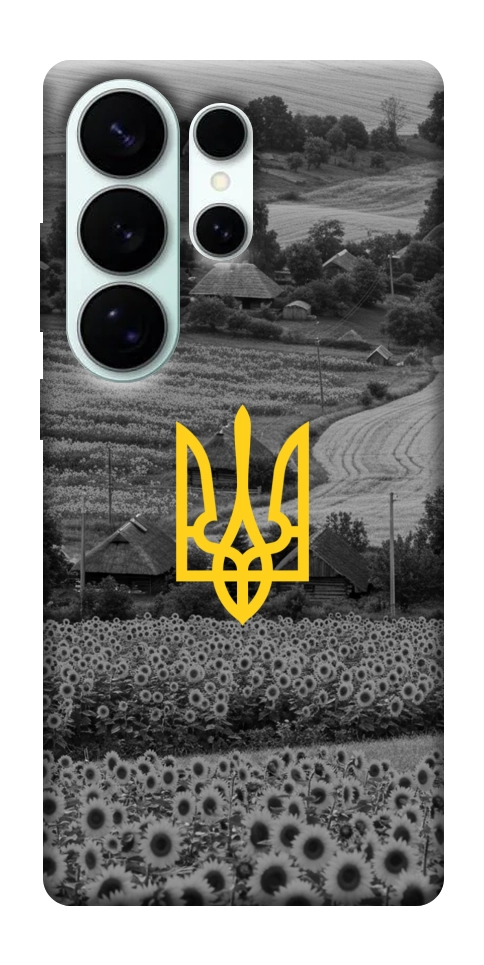Чехол Душа України для Galaxy S26 Ultra