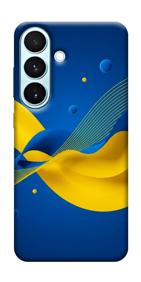 Чохол Жовто-синя гармонія для Galaxy S26