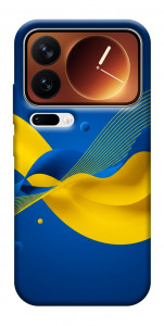 Чехол Жовто-синя гармонія для Xiaomi 17 Pro