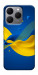 Чехол Жовто-синя гармонія для Realme 15T