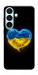 Чохол Серце України для Galaxy S26
