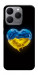 Чехол Серце України для Realme 15T