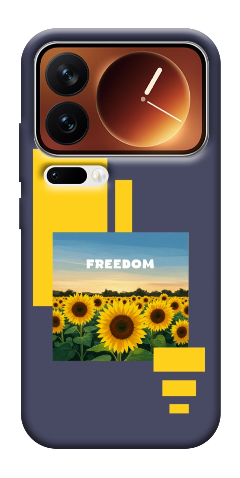 Чехол Квітуча свобода для Xiaomi 17 Pro Max