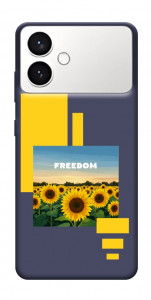 Чохол Квітуча свобода для Galaxy S26+