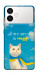 Чехол Все буде мур! для Galaxy S26+