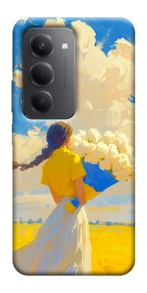Чехол Поле мрій для Xiaomi Redmi 15 (Global)