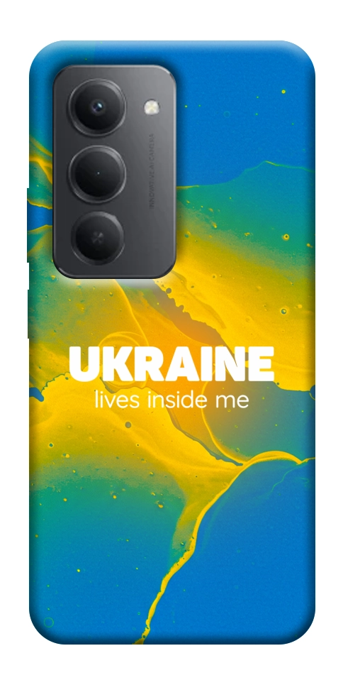 Чехол Україно в мені для Xiaomi Redmi 15 (Global)