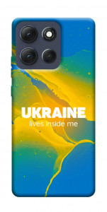 Чехол Україно в мені для Motorola Moto G86 Power
