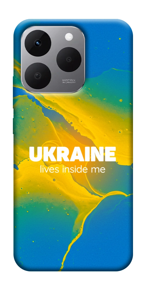 Чехол Україно в мені для Realme 15T