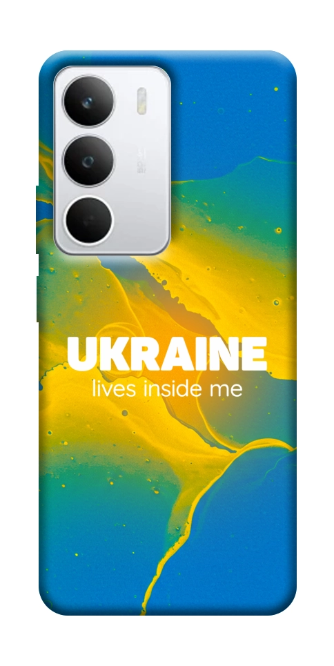 Чехол Україно в мені для Realme C71
