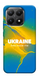 Чохол Україно в мені для Xiaomi 15T