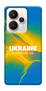Чехол Україно в мені для Realme 15