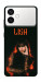 Чехол Blackpink Lisa для Galaxy S26 Edge