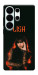 Чохол Blackpink Lisa для Galaxy S26 Ultra