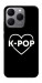 Чохол LOVE Kpop для Realme 15T