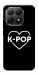 Чохол LOVE Kpop для Xiaomi 15T