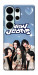 Чехол New Jeans для Galaxy S26 Ultra