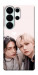 Чохол Hyunjin and Felix для Galaxy S26 Ultra
