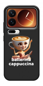 Чохол Ballerina Cappuccina Grazia для Xiaomi 17 Pro