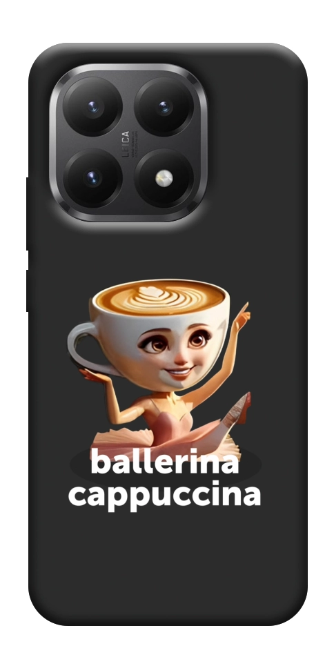 Чохол Ballerina Cappuccina Grazia для Xiaomi 15T