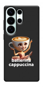 Чехол Ballerina Cappuccina Grazia для Galaxy S26 Ultra