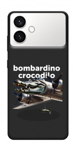 Чехол Bombardino Crocodilo volante для Galaxy S26 Edge