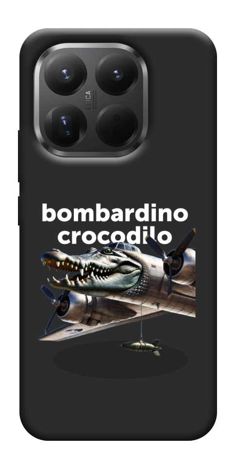 Чехол Bombardino Crocodilo volante для Xiaomi 15T Pro